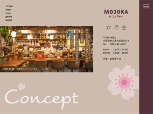 MOJOKA kitchen