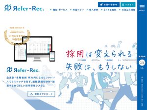 Refer-Rec